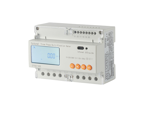 DTSD1352導(dǎo)軌式計(jì)量電表